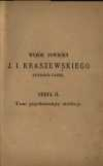 Sprawa kryminalna: powiastka