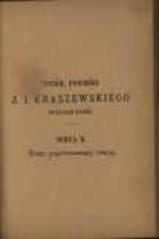 Sprawa kryminalna: powiastka