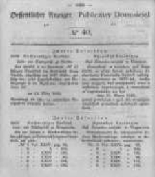 Oeffentlicher Anzeiger zum Amtsblatt No.40 der Königl. Preuss. Regierung zu Bromberg. 1848