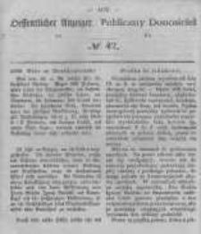 Oeffentlicher Anzeiger zum Amtsblatt No.42 der Königl. Preuss. Regierung zu Bromberg. 1848