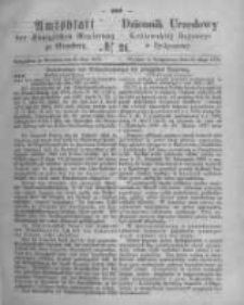 Amtsblatt der Königlichen Preussischen Regierung zu Bromberg. 1873.05.23 No.21