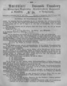 Amtsblatt der K&ouml;niglichen Preussischen Regierung zu Bromberg. 1876.07.21 No.29