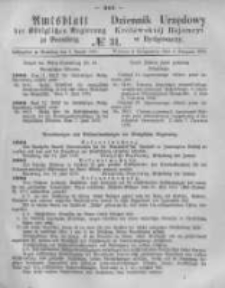Amtsblatt der K&ouml;niglichen Preussischen Regierung zu Bromberg. 1876.08.04 No.31