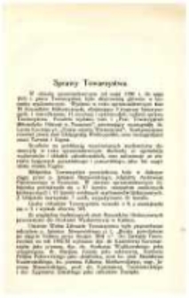 Sprawy Towarzystwa