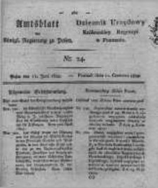 Amtsblatt der K&ouml;niglichen Regierung zu Posen. 1822.06.11 Nro.24
