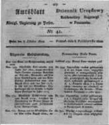 Amtsblatt der K&ouml;niglichen Regierung zu Posen. 1822.10.08 Nro.41