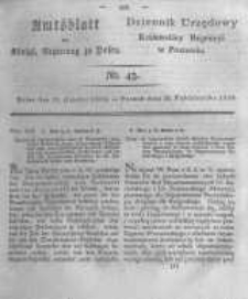 Amtsblatt der K&ouml;niglichen Regierung zu Posen. 1823.10.28 Nro.43