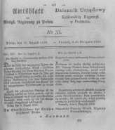 Amtsblatt der K&ouml;niglichen Regierung zu Posen. 1830.08.17 Nro.33
