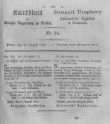 Amtsblatt der K&ouml;niglichen Regierung zu Posen. 1830.08.24 Nro.34