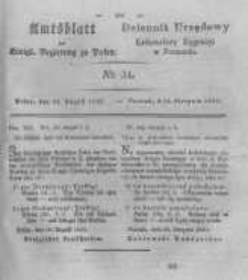 Amtsblatt der Königlichen Regierung zu Posen. 1830.08.24 Nro.34