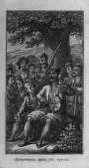 Narodne srpske pjesme. Kn.1