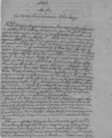 Nauka na urocz. Zwiastowania N. P. Maryi