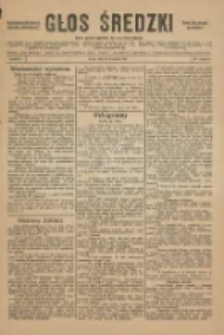 Gazeta Średzka: niezależne pismo polsko-katolickie 1925.09.22 R.1: numer okazowy