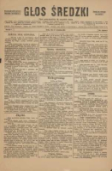 Gazeta Średzka: niezależne pismo polsko-katolickie 1925.09.24 R.1: numer okazowy