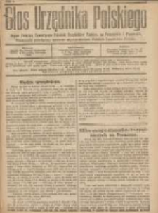 Głos Urzędnika Polskiego : organ Związku Towarzystw Polskich Urzędnik&oacute;w Państwowych na Poznańskie i Pomorskie brak daty R.1 Nr6