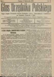 Głos Urzędnika Polskiego : organ Związku Towarzystw Polskich Urzędnik&oacute;w Państwowych na Poznańskie i Pomorskie 1921.10.15 R.1 Nr10