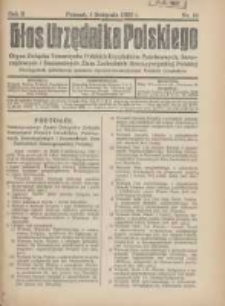Głos Urzędnika Polskiego : organ Związku Towarzystw Polskich Urzędnik&oacute;w Państwowych na Poznańskie i Pomorskie 1922.11.01 R.2 Nr14