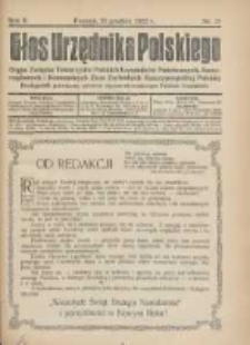 Głos Urzędnika Polskiego : organ Związku Towarzystw Polskich Urzędnik&oacute;w Państwowych na Poznańskie i Pomorskie 1922.12.25 R.2 Nr17