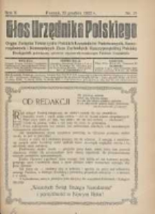 Głos Urzędnika Polskiego : organ Związku Towarzystw Polskich Urzędników Państwowych na Poznańskie i Pomorskie 1922.12.25 R.2 Nr17