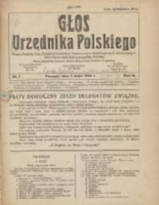 Głos Urzędnika Polskiego:organ Związku Towarzystw Polskich Urzędnik&oacute;w Państwowych,Samorządowych i Komunalnych Ziem Zachodnich Rzeczypospolitej Polskiej 1924.05.01 R.4 Nr1