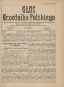 Głos Urzędnika Polskiego:Organ Związku Towarzystw Polskich Urzędnik&oacute;w Państwowych,Samorządowych i Komunalnych Ziem Zachodnich Rzeczypospolitej Polskiej 1924.08.20 R.4 Nr2