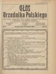 Głos Urzędnika Polskiego:organ Związku Towarzystw Polskich Urzędnik&oacute;w Państwowych,Samorządowych i Komunalnych Ziem Zachodnich Rzeczypospolitej Polskiej 1924.12.25 R.4 Nr3