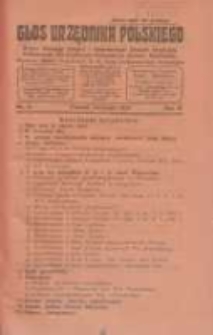 Głos Urzędnika Polskiego : organ Gł&oacute;wnego Związku i Gospodarczych Zrzeszeń Urzędnik&oacute;w Państwowych,Samorządowych i Komunalnych Zachodnich Wojew&oacute;dztw 04.1927 R.6 Nr4