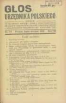Głos Urzędnika Polskiego : organ Okręgowego Związku Stowarzyszeń i Gospodarczych Zrzeszeń Urzędnik&oacute;w Państwowych,Samorządowych i Komunalnych Wojew&oacute;dztwa Poznańskiego 07-08.1929 R.8 Nr7-8