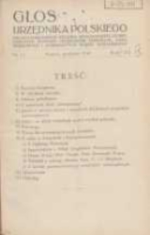 Głos Urzędnika Polskiego : organ Okręgowego Związku Stowarzyszeń i Gospodarczych Zrzeszeń Urzędnik&oacute;w Państwowych,Samorządowych i Komunalnych Wojew&oacute;dztwa Poznańskiego 12.1930 R.9 Nr12