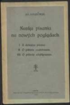Nauka pisania na nowych poglądach