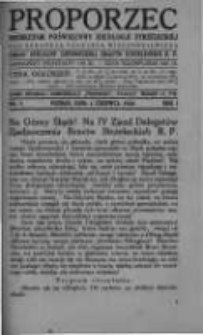 Proporzec: miesięcznik poświęcony ideologji strzeleckiej. 1926 R.1 nr3
