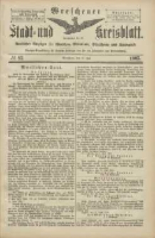 Wreschener Stadt und Kreisblatt: amtlicher Anzeiger für Wreschen, Miloslaw, Strzalkowo und Umgegend 1905.07.15 Nr82