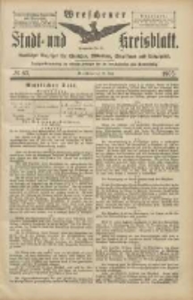 Wreschener Stadt und Kreisblatt: amtlicher Anzeiger f&uuml;r Wreschen, Miloslaw, Strzalkowo und Umgegend 1905.07.18 Nr83