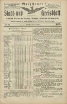 Wreschener Stadt und Kreisblatt: amtlicher Anzeiger f&uuml;r Wreschen, Miloslaw, Strzalkowo und Umgegend 1905.08.10 Nr94