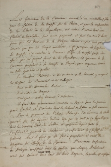 Proiet touchant l'Armée de la Couronne