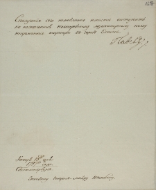 Listy cara Pawła do gen. Szembeka 1797