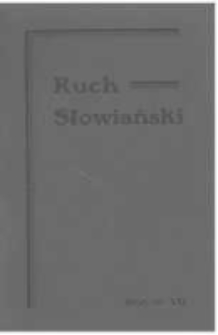 Ruch Słowiański: miesięcznik poświęcony życiu i kulturze Słowian. 1938 Seria 2 R.3 nr7