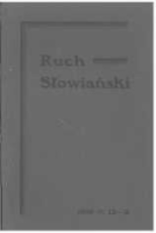 Ruch Słowiański: miesięcznik poświęcony życiu i kulturze Słowian. 1938 Seria 2 R.3 nr9-10