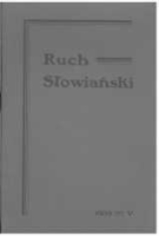 Ruch Słowiański: miesięcznik poświęcony życiu i kulturze Słowian. 1939 Seria 2 R.4 nr5