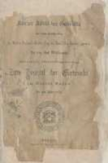 Обкладинка книги