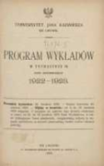 Program wykładów w trymestrze III roku akademickiego 1922/1923. Uniwersytet Jana Kazimierza we Lwowie