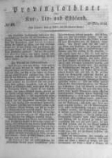 Provinzialblatt f&uuml;r Kur-, Liv- und Esthland. 1834.03.08 No10