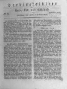 Provinzialblatt f&uuml;r Kur-, Liv- und Esthland. 1834.03.15 No11