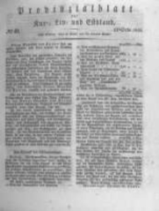 Provinzialblatt f&uuml;r Kur-, Liv- und Esthland. 1834.10.11 No41