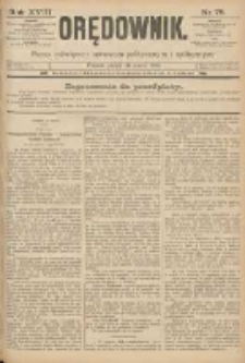 Orędownik: pismo poświęcone sprawom politycznym i spółecznym 1888.03.30 R.18 Nr75