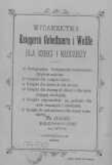 Wydawnictwa Księgarni Gebethnera i Wolffa dla dzieci i młodzieży
