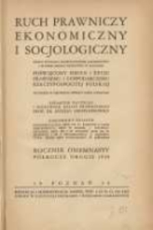 Ruch Prawniczy Ekonomiczny i Socjologiczny: organ Wydziału Prawno-Ekonomicznego Uniwersytetu i Wyższej Szkoły Handlowej w Poznaniu: poświęcony nauce i życiu prawnemu i gospodarczemu Rzeczypospolitej Polskiej 1938 R.18 II p&oacute;łrocze