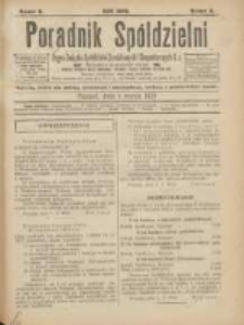 Poradnik Sp&oacute;łdzielni: organ Związku Sp&oacute;łdzielni Zarobkowych i Gospodarczych 1923.03.01 R.30 Nr3