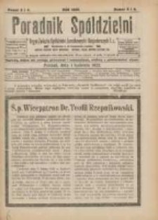 Poradnik Spółdzielni: organ Związku Spółdzielni Zarobkowych i Gospodarczych 1922.04.01 R.29 Nr4