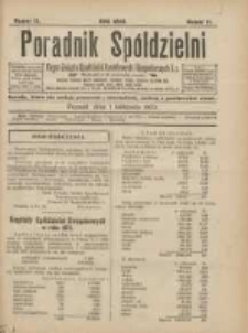 Poradnik Sp&oacute;łdzielni: organ Związku Sp&oacute;łdzielni Zarobkowych i Gospodarczych 1923.11.01 R.30 Nr11